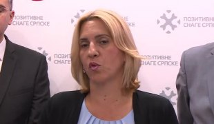 Српска Данас