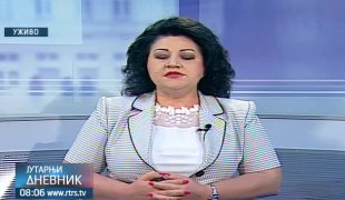 Јутарњи дневник