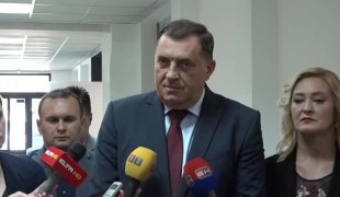 Вијести