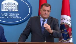 Вијести