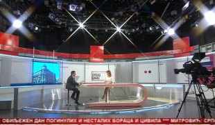 Српска Данас