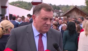 Вијести