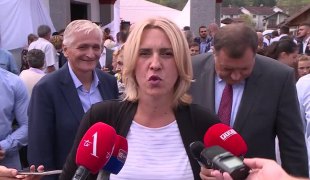 Вијести