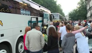 Вијести