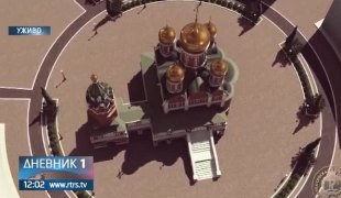 Дневник 1