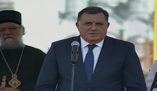 Снимак