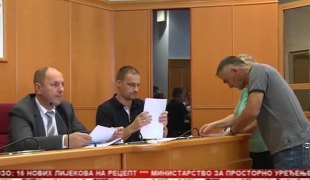 Српска Данас