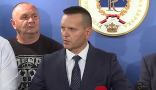 Вијести