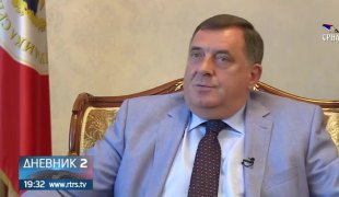 Дневник 2