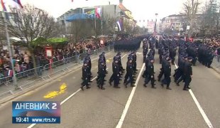 Дневник 2