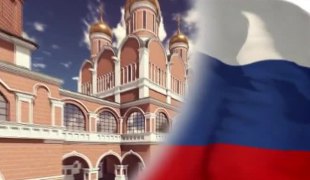 Вијести