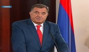 Вијести