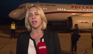 Вијести