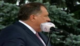 Вијести