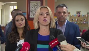 Вијести