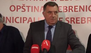 Вијести