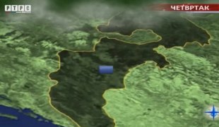 Временска прогноза