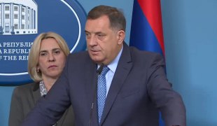 Вијести