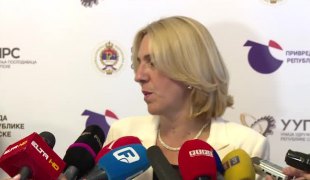 Вијести