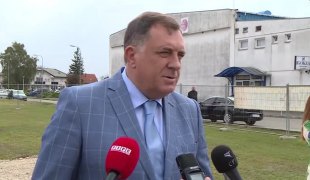 Вијести
