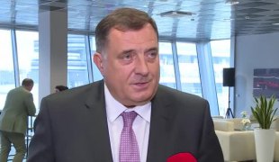 Вијести