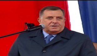 Вијести
