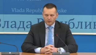 Вијести