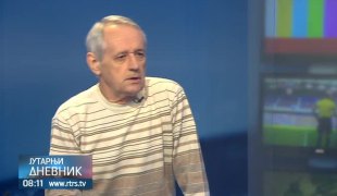 Јутарњи дневник