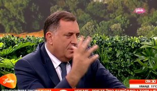 Вијести