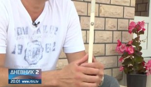 Дневник 2