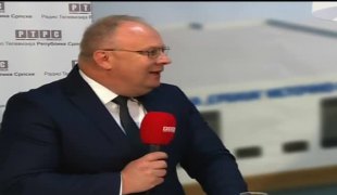 Вијести