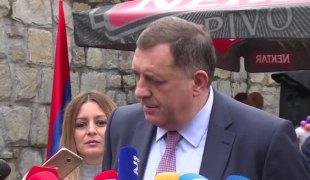 Вијести