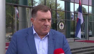 Вијести