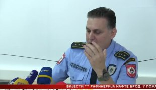 Српска Данас
