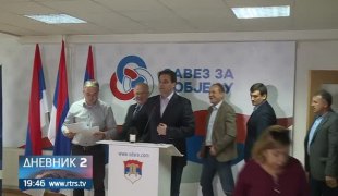Дневник 2