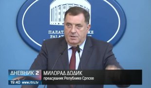 Дневник 2