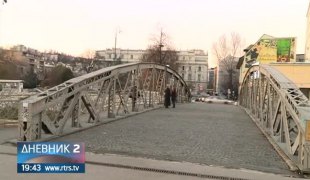 Дневник 2