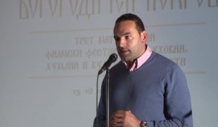 Вијести