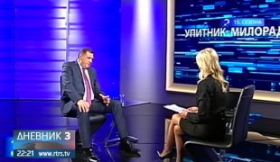Дневник 3