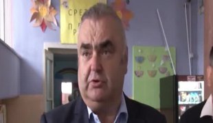 Српска Данас