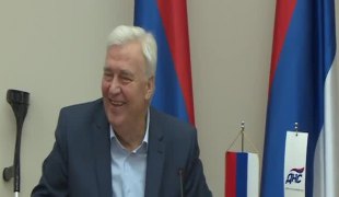 Српска Данас