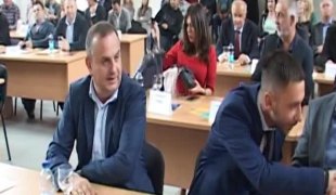 Српска Данас