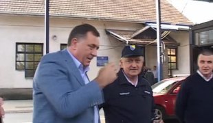 Вијести