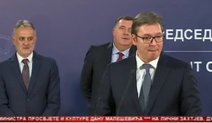 Српска Данас