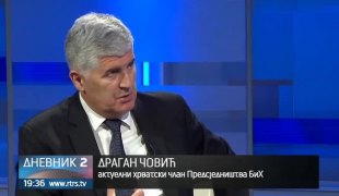 Дневник 2