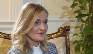 Печат