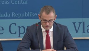 Вијести