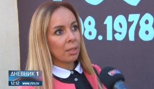 Дневник 1