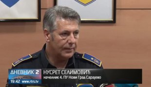 Дневник 2