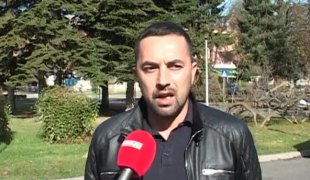 Вијести